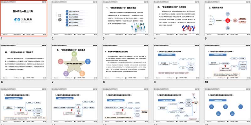 k8凯发(中国)天生赢家·一触即发_首页3478