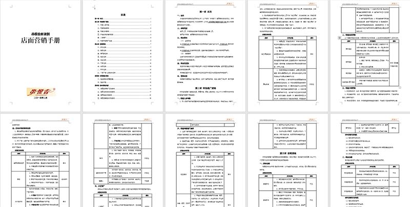 k8凯发(中国)天生赢家·一触即发_产品6213