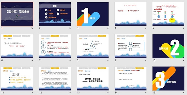 k8凯发(中国)天生赢家·一触即发_公司5352