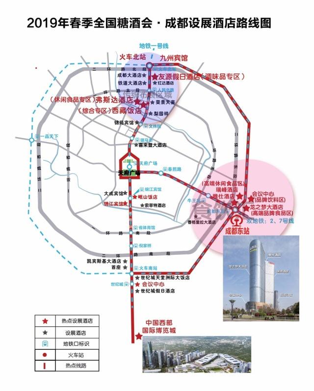 k8凯发(中国)天生赢家·一触即发_活动9723