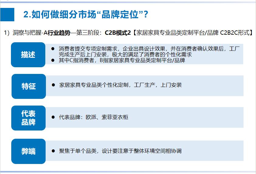 k8凯发(中国)天生赢家·一触即发_首页510