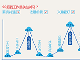 k8凯发(中国)天生赢家·一触即发_活动8338