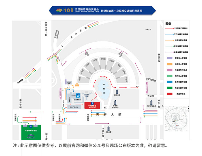 k8凯发(中国)天生赢家·一触即发_首页6684