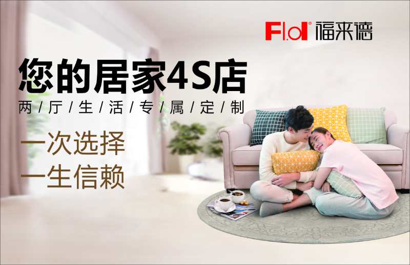 k8凯发(中国)天生赢家·一触即发_产品3690